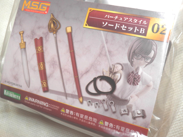 送料無料レイピアl古代中国剣バーチュアスタイル02ソードセットB プラモデル メガミデバイス創彩少女庭園M.S.Gコトブキヤ ウェポンユニット