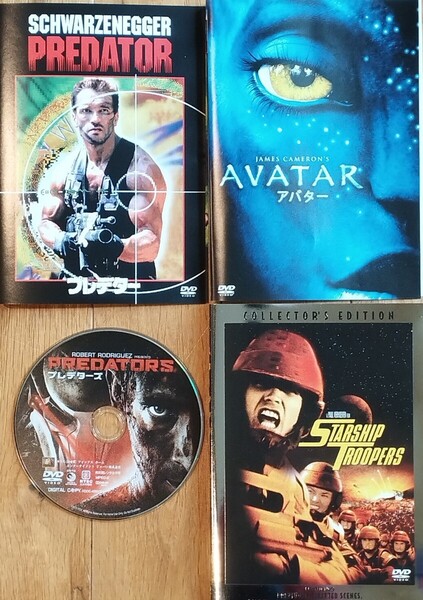 AU22 SF系 DVD・ブルーレイ20枚セット