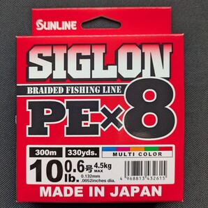 サンライン シグロンPE×8 マルチカラー 300m(330yds.) 10lb./#0.6号 送料無料 匿名配送 フィッシングカンパニー