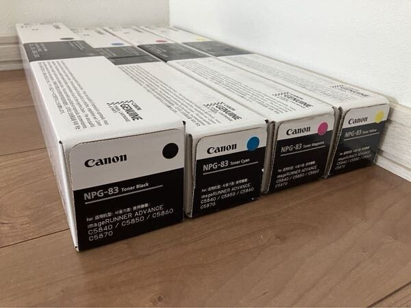 Canon NPG-83トナー Y.M.C.K