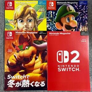 ニンテンドーマガジン 4冊セット Nintendo Magazine