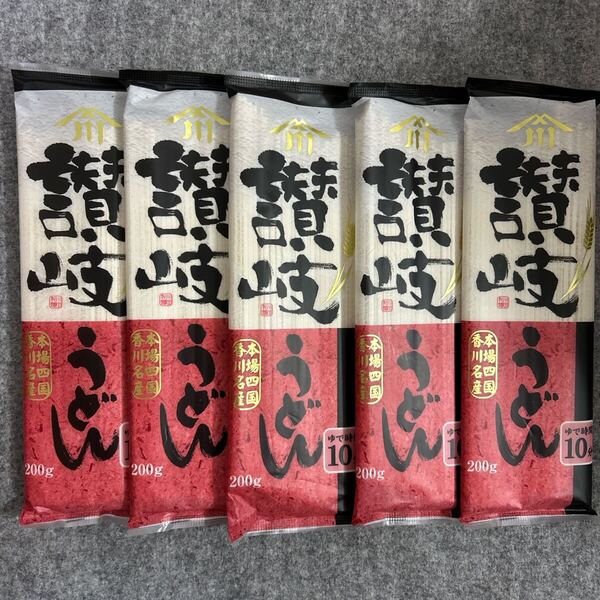 日清製粉ウェルナ 川田讃岐うどん 200g×5袋セット