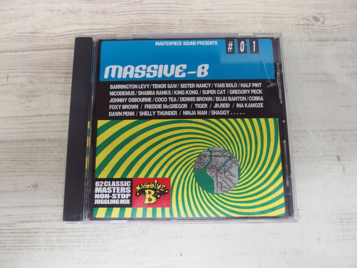 2025年最新】Yahoo!オークション -masterpiece sound(CD)の中古 2025年最新】Yahoo!オークション -masterpiece sound(CD)の中古
