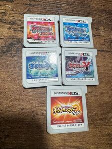 3DS ソフト Nintendo ポケットモンスター オメガルビー アルファサファイア XY サン 0520W