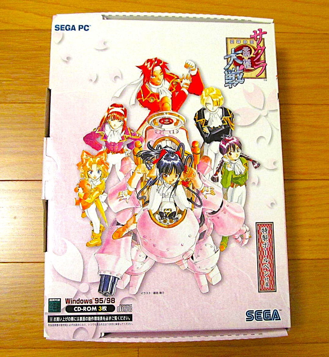 ベストセラーゲーム・おもちゃ・グッズ - サクラ大戦 Windows 95