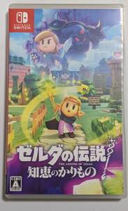 【送料無料】Switch ゼルダの伝説 知恵のかりもの ニンテンドースイッチ
