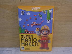 △G/812●任天堂 Nintendo☆スーパーマリオメーカー SUPER MARIO MAKER☆Wii U用ソフト☆中古品