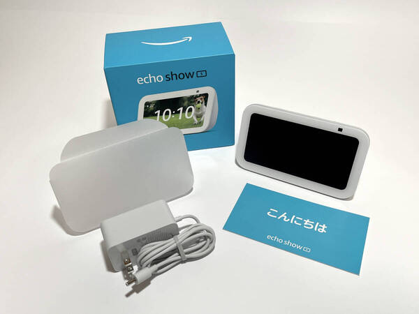 amazon Echo Show 5 (エコーショー5) 第3世代 - スマートディスプレイ with Alexa、2メガピクセルカメラ付き、グレーシャーホワイト