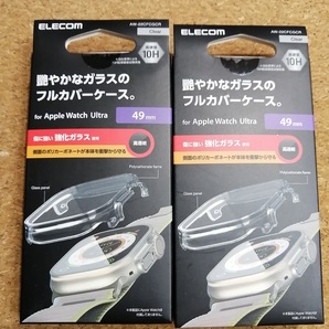 【2個】エレコム Apple Watch Ultra 49mm フルカバーケース プレミアムガラス 高透明クリア AW-22CFCGCR 4549550276481