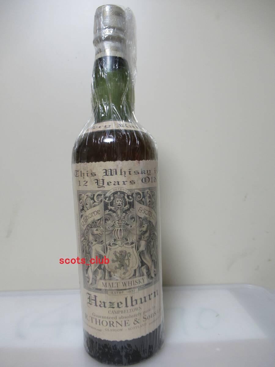 新品未開封 ヘーゼルバーン ハンドフィル　700ml Yahoo!オークション -「ヘーゼルバーン」(シングルモルト) (ウイスキー