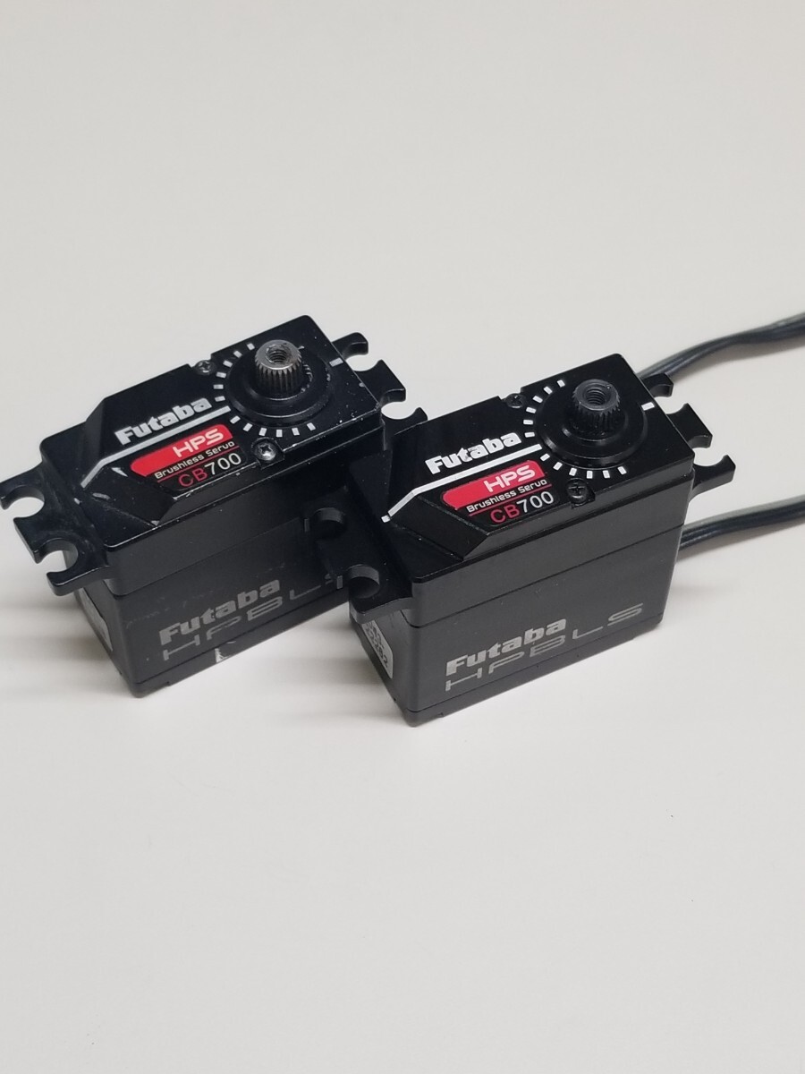 Futaba HPS-CB700 サーボ 中古 Yahoo!オークション -「フタバ cb700」の落札相場・落札価格