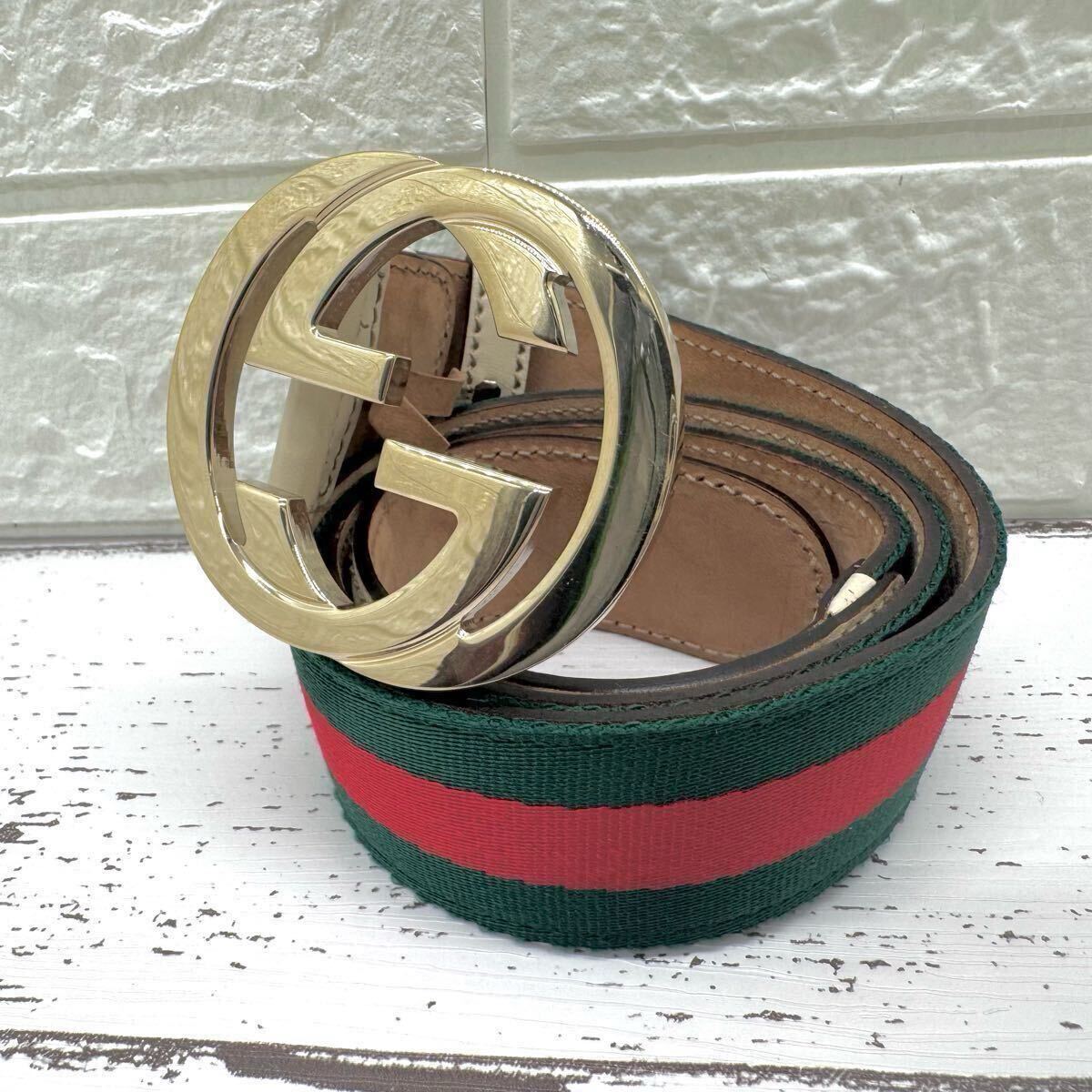 【GUCCI】GUCCI プレート バックル付き ベルト Yahoo!オークション -「グッチ インターロッキング ベルト」の