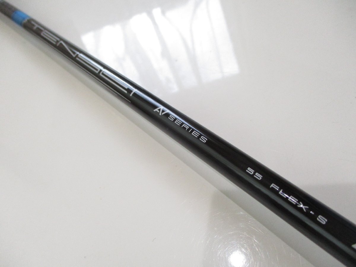 2025年最新】Yahoo!オークション -tensei av blue 55の中古品