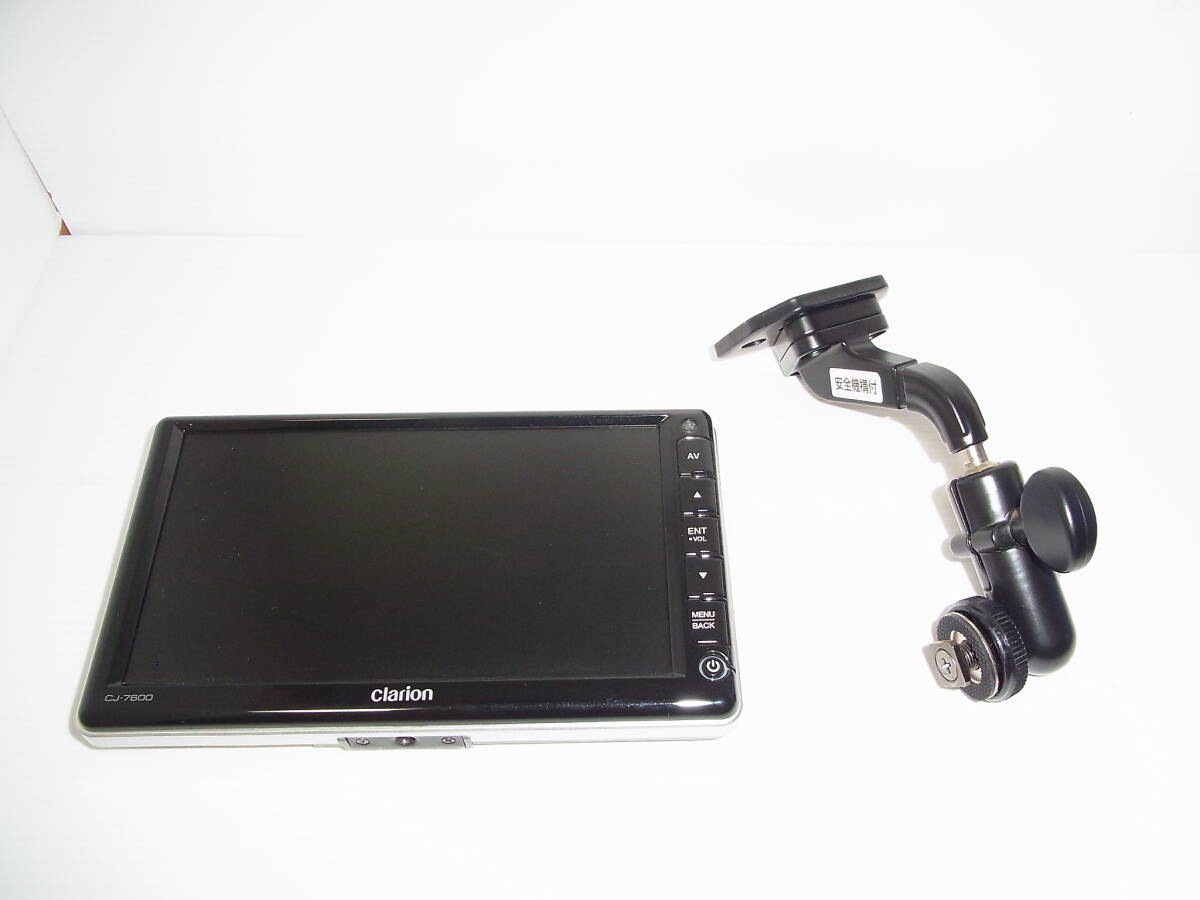 creer-net_cj-7300g