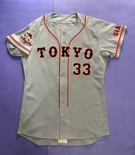 メークドラマ 1996年 長嶋茂雄 ユニフォーム ビジター用 プロコレクション XOサイズ