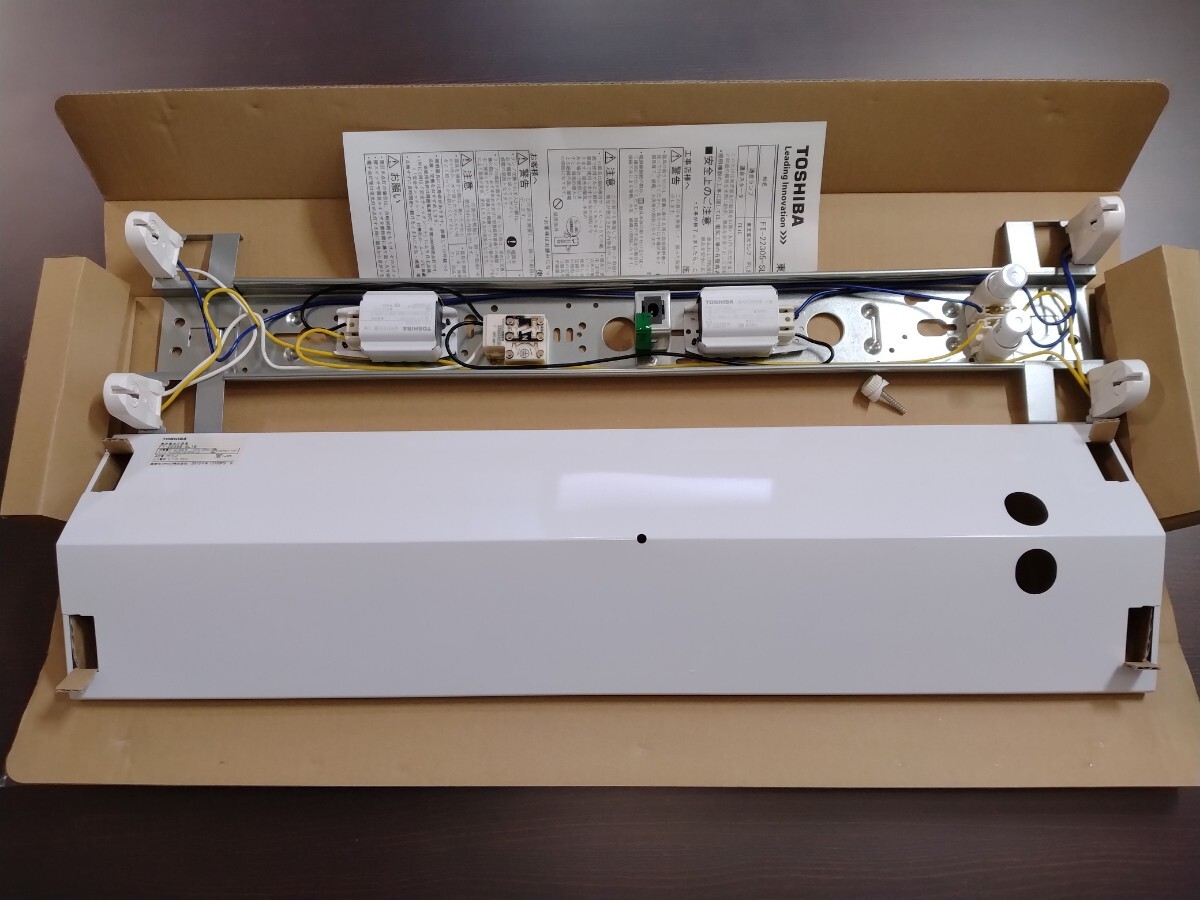 Yahoo!オークション -「東芝蛍光灯器具」(照明) (家具