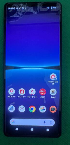 #255■Sony Xperia 1iv SO-51C SIMフリー ドコモdocomo 中古本体■SIMフリー■
