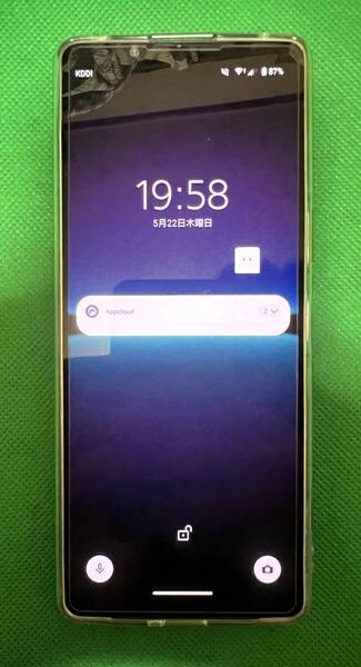 #250■Sony Xperia 1iv SO-51C SIMフリー ドコモdocomo 中古本体■SIMフリー■