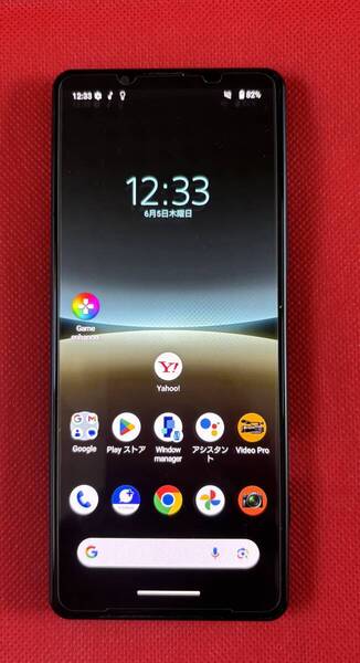 #238■Sony Xperia 5iv A204SO SIMフリー ソフトバンクsoftbank 中古本体■SIMフリー■