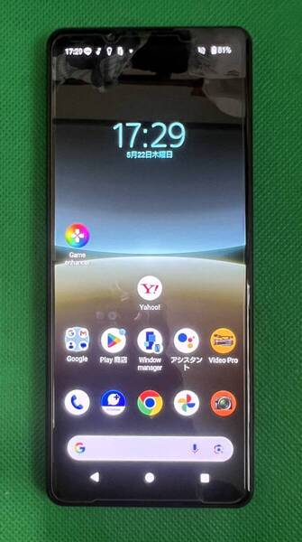 #236■Sony Xperia 5iv A204SO SIMフリー ソフトバンクsoftbank 中古本体■SIMフリー■
