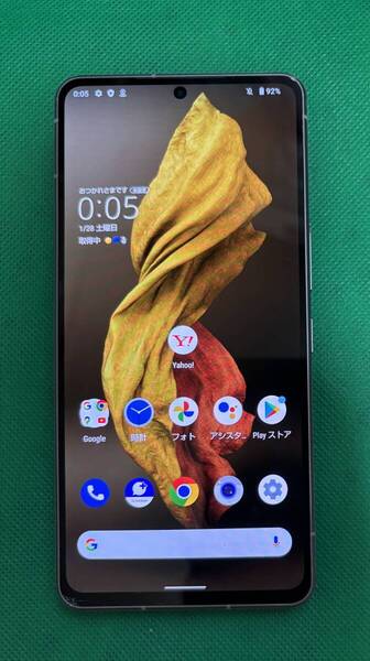 #273■SHARPシャープ Aquos R7 A202SH ソフトバンクsoftbank 中古本体■SIMフリー■