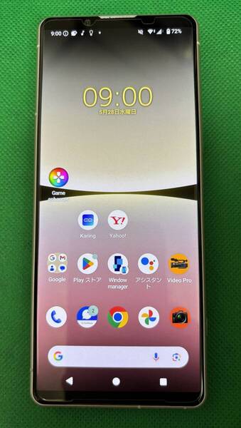 #242■Sony Xperia 5iv A204SO SIMフリー ソフトバンクsoftbank 中古本体■SIMフリー■