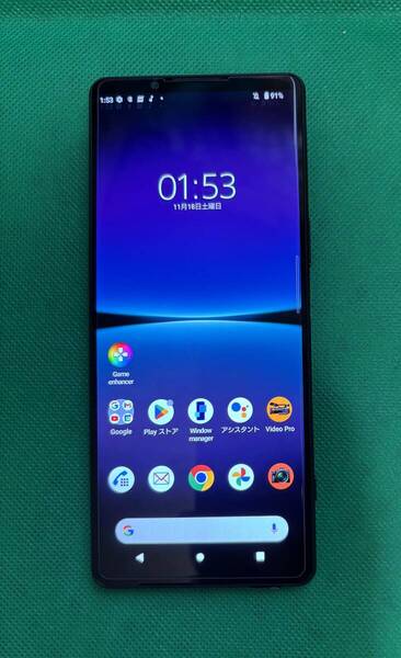 #269■Sony Xperia 1iv SO-51C SIMフリー ドコモdocomo 中古本体■SIMフリー■