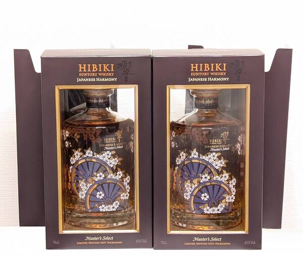 海外限定 新品 響 意匠ボトル ジャパニーズハーモニー マスターズセレクト 2本セット HIBIKI JAPANESE HARMONY Master's Select ウイスキー