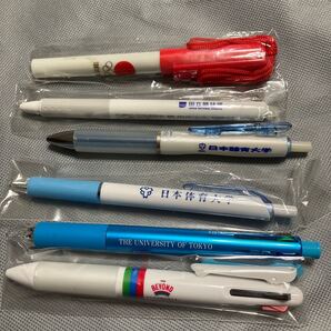 レア 限定ボールペン