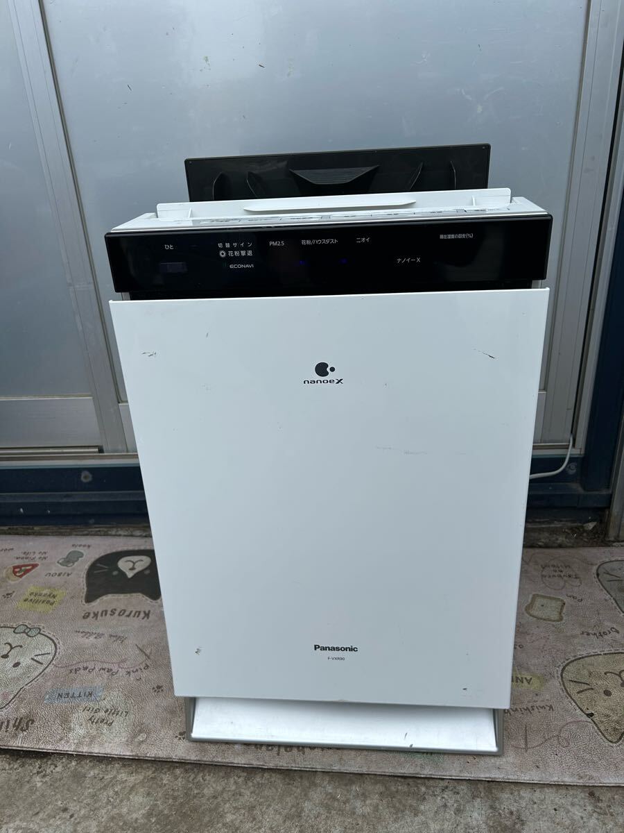 ☆ パナソニック 加湿空気清浄機 F-VC70XK-W 2015年製☆ 加湿器