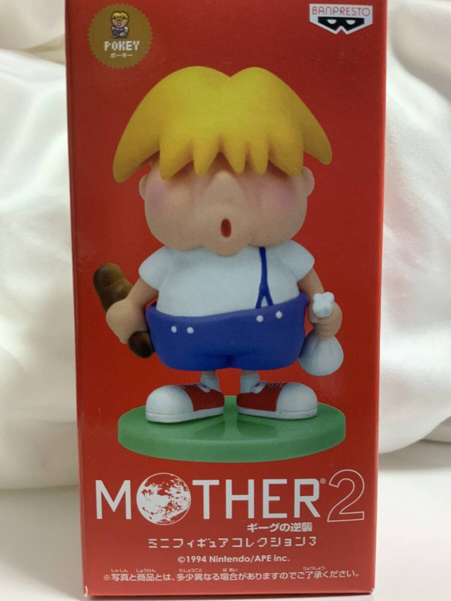 MOTHER フィギュアコレクション Yahoo!オークション -「mother フィギュアコレクション」の落札