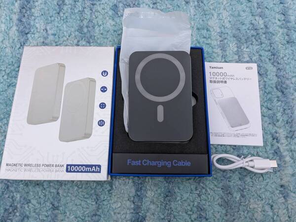 0706u0225 Yamisan Magsafe対応 モバイルバッテリー 10000mAh 軽量 PD20W急速充電 マグネット式 ワイヤレス充電器 PSE認証済 チタン灰色