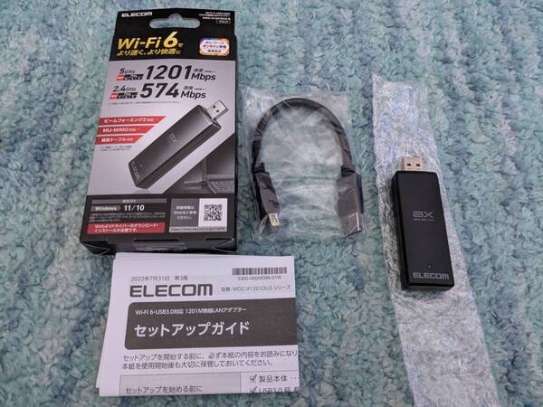 0706u0922 エレコム WiFi 無線LAN 子機 Wifi6 1201Mbps+574Mbps 5GHz 2.4GHz 11ax/ac/n/g/b/a 延長ケーブル付 ブラック WDC-X1201DU3-B