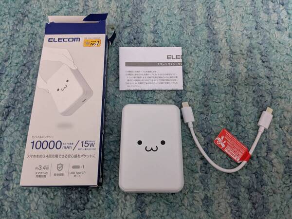◎0706u3014 エレコム モバイルバッテリー 15W 10000mAh Type-C 1ポート 入出力 小型 軽量 しろちゃん DE-C49-10000WF