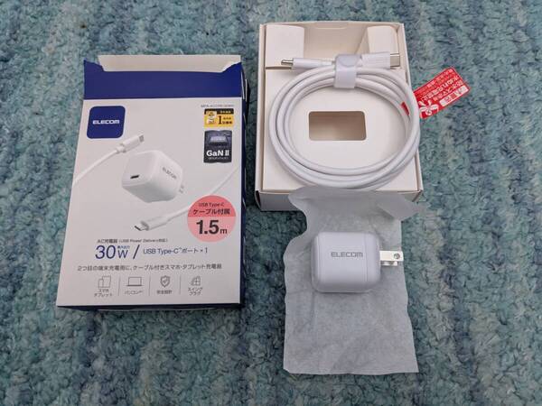 ◎0706u3034 エレコム 充電器 Type-C 30W PD対応 USB-C 1ポート ケーブル付属 1.5m 折りたたみ式プラグ PSE認証 ホワイト MPA-ACCP8130WH