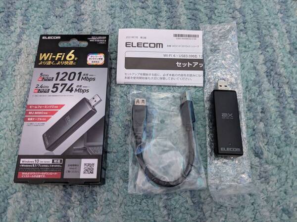 ◎0706u3038 エレコム WiFi 無線LAN 子機 Wifi6 1201Mbps+574Mbps 5GHz 2.4GHz 11ax/ac/n/g/b/a 延長ケーブル付 ブラック WDC-X1201DU3-B
