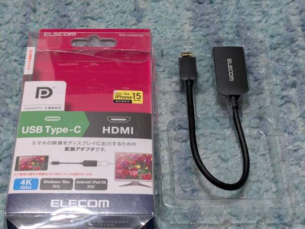 ◎0706u3044 エレコム 映像変換アダプタ 変換ケーブル 【 Type-C to HDMI 4K2K対応 】 ブラック MPA-CHDMIABK