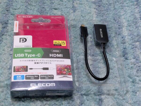 ◎0706u3048 エレコム 映像変換アダプタ 変換ケーブル 【 Type-C to HDMI 4K2K対応 】 ブラック MPA-CHDMIABK