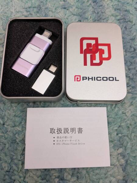 0607u1916 PHICOOL USBメモリ 128GB 4in1 USB3.0&Type-C & microUSB & Lightning