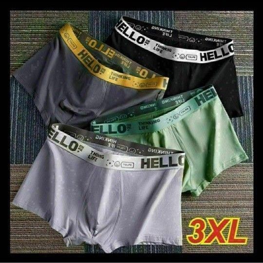 ボクサーパンツ 3XL メンズ アンダーウェア 大きいサイズ 4枚 セット新品未使用 インナー メンズ 下着 4L