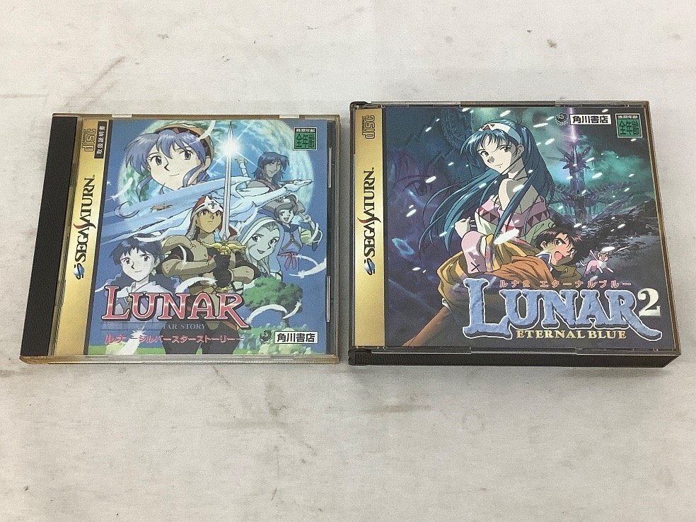  まとめ売り　全て動作未確認　ジャンク扱い Yahoo!オークション -「動作未確認ジャンク品」(サターン) (セガ