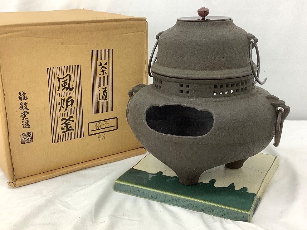 桐箱 アーカイブ | 桐箱・木箱 佐賀の木工｜株式会社クリタ