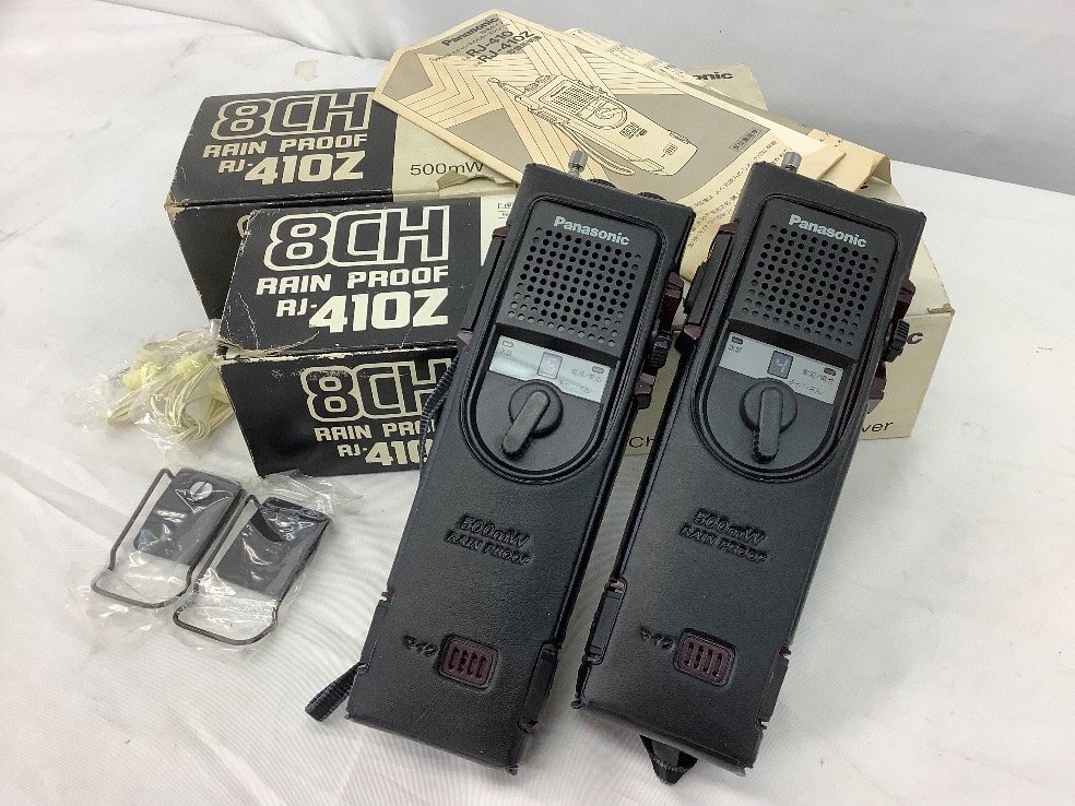 無線機 中古品 Yahoo!オークション -「cb無線機 中古」(アマチュア無線) の落札