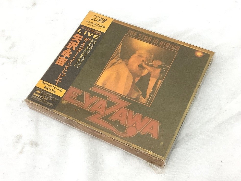 矢沢永吉CD CD選書　6枚セット　帯付き Yahoo!オークション -「矢沢永吉cd選書」の落札相場・落札価格