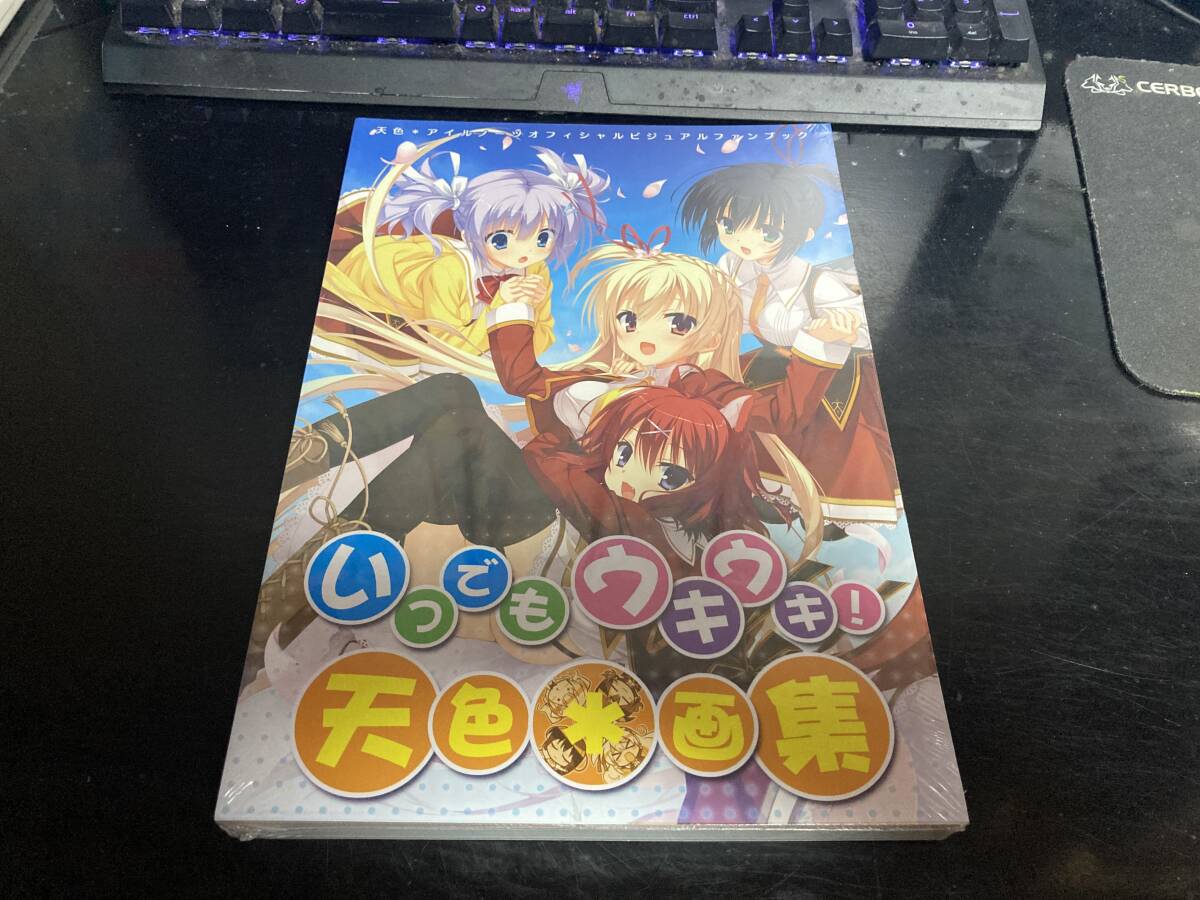 ゆずソフト 非売品 ペーパー 6枚セット 公式】クリネックス・スコッティ ティッシュ・トイレット