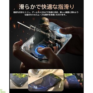 日本製 旭硝子 画面 / カメラ 各2枚 ガイド枠付 指紋認証対応 エクスペリア Xperia 1 VII 保護 ガラス フィルム カバー 高透過率 自動吸着