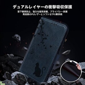 ネイビーブルー 手帳型 高品質 PUレザー 柔らかいTPU素材 エクスペリア Xperia 1 VII 保護 財布型 スタンド機能 カード収納 ケース カバー