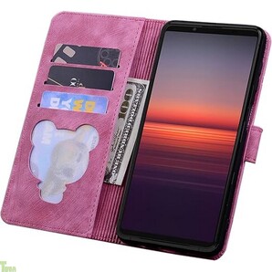 ローズ 手帳型 高品質 PUレザー ヴィンテージカラー エクスペリア Xperia 1 VII 保護 財布型 スタンド機能 カード収納 ケース カバー