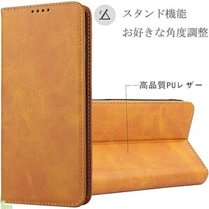 ライトブラウン 手帳型 シンプル 高品質 PUレザー エクスペリア Xperia 1 VII 保護 財布型 スタンド機能 カード収納 ケース カバー