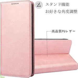 ピンク 手帳型 シンプル デザイン 高品質 PUレザー エクスペリア Xperia 1 VII 保護 財布型 スタンド機能 カード収納 ケース カバー